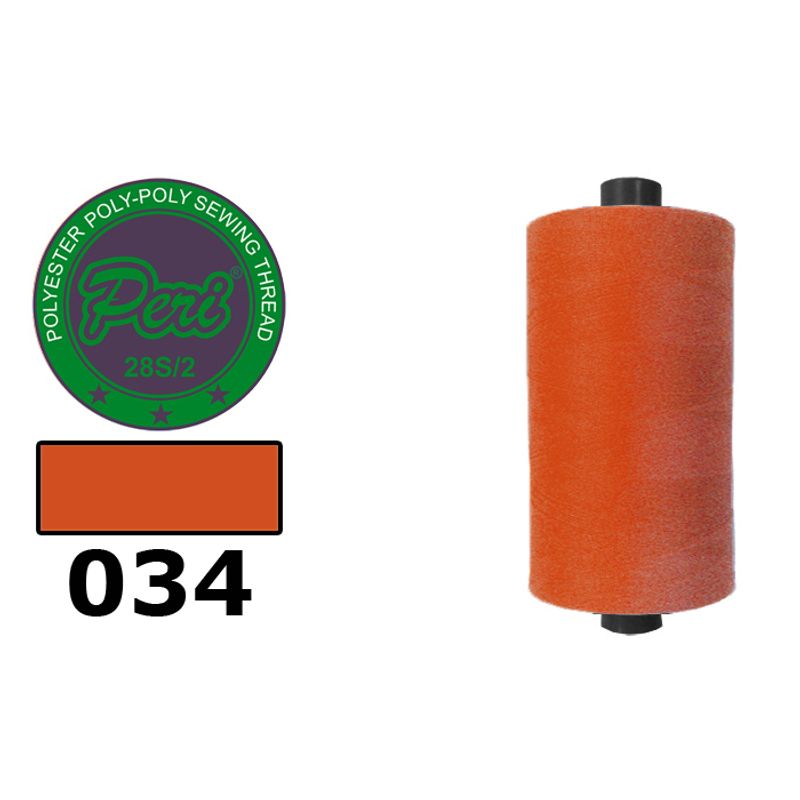 Нитки для шиття армовані 