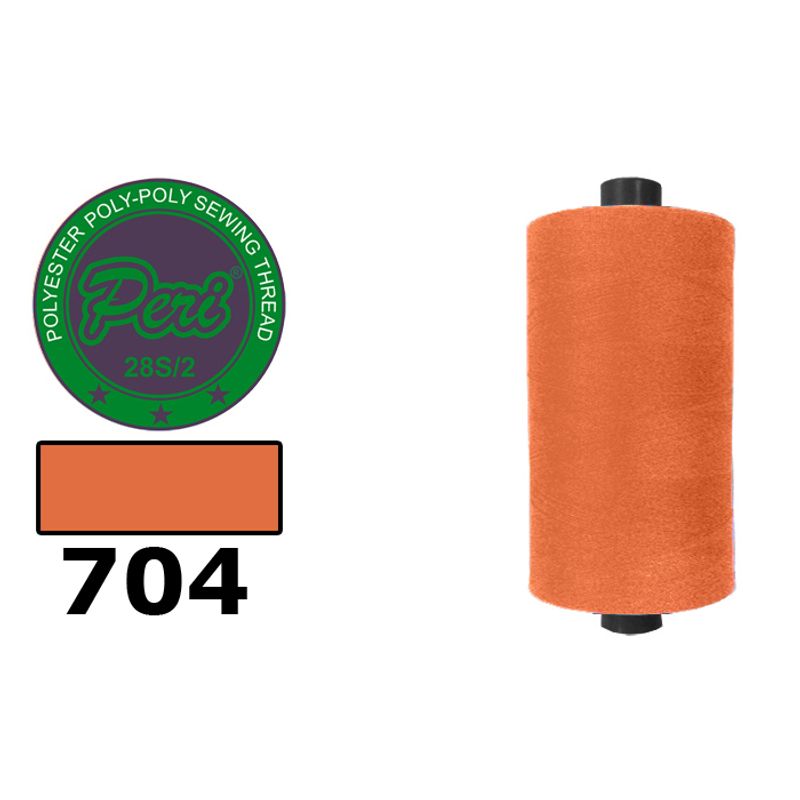 Нитки для шиття армовані 