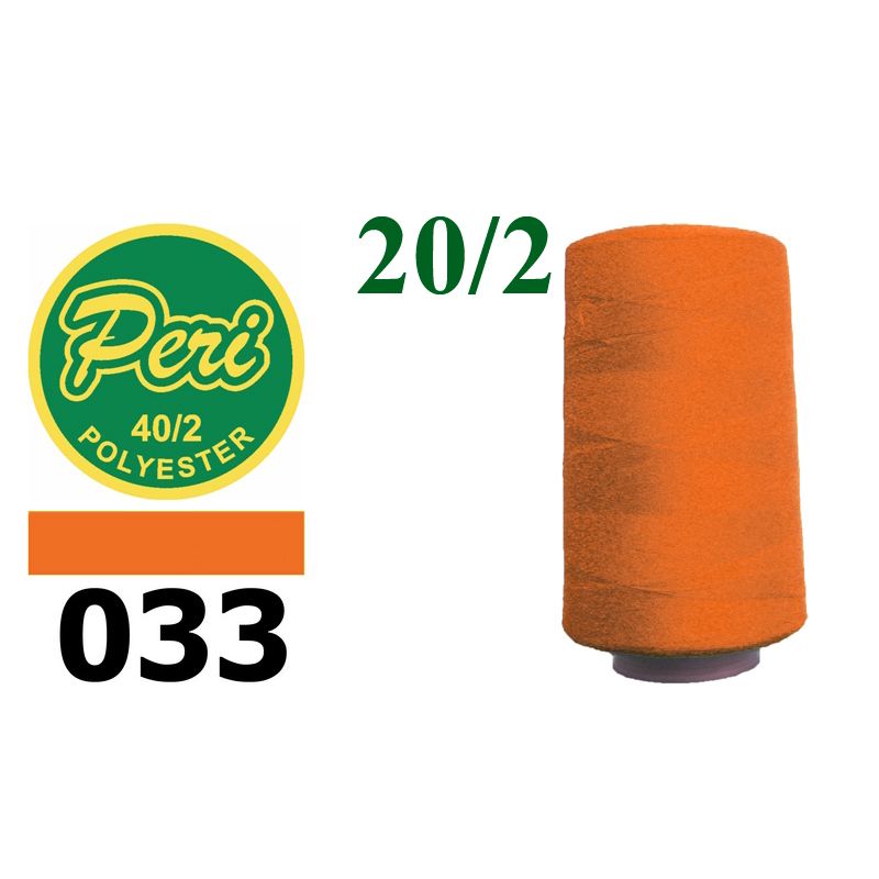 Нитки для шиття 100% поліестер, 20/2, (0033), 3500 ярдів