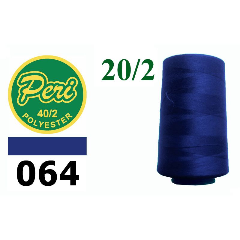 Нитки для шиття 100% поліестер, 20/2, (0064), 3500 ярдів, синій