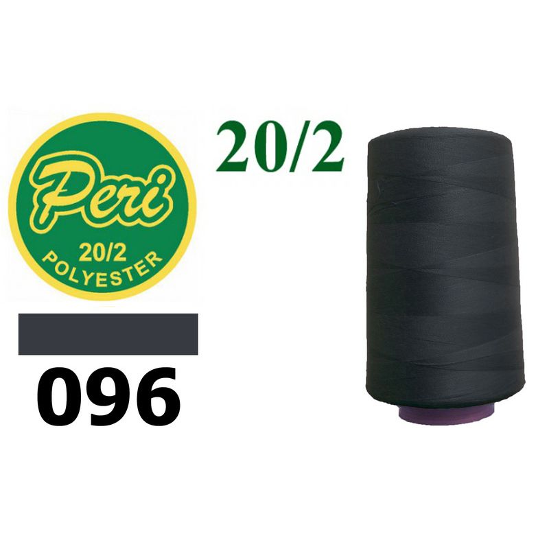 Нитки для шиття 100% поліестер, 20/2, (0096), 3500 ярдів