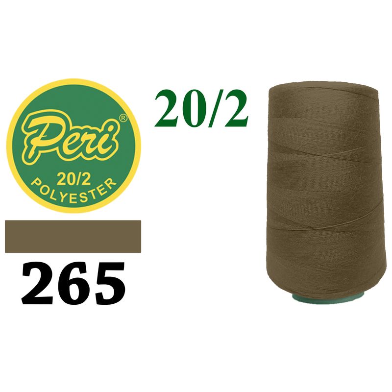 Нитки для шиття 100% поліестер, 20/2, (0265), 3500 ярдів
