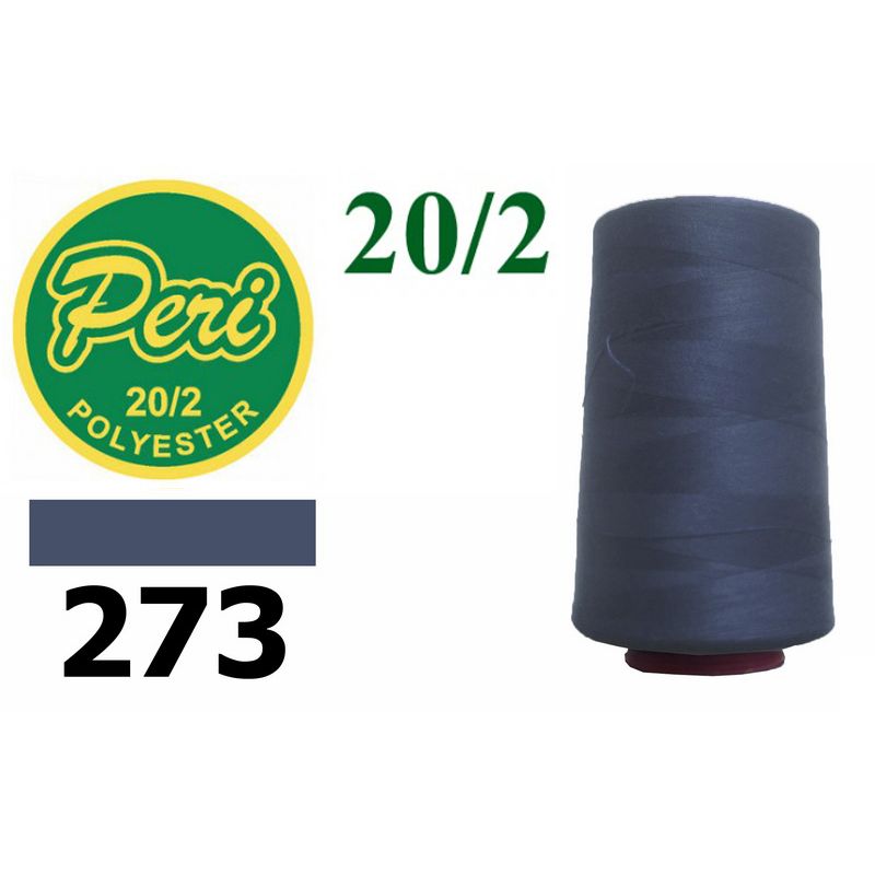 Нитки для шиття 100% поліестер, 20/2, (0273), 3500 ярдів