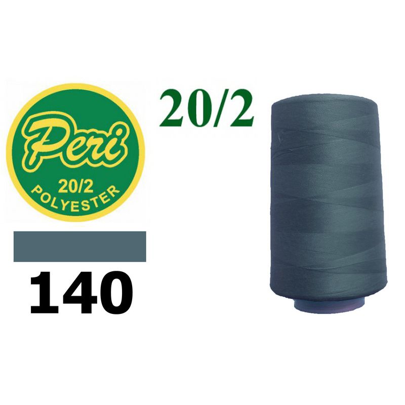 Нитки для шиття 100% поліестер, 20/2, (0140), 3500 ярдів