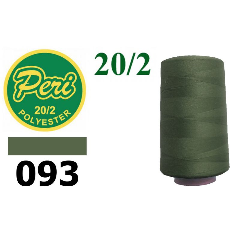 Нитки для шиття 100% поліестер, 20/2, (0093), 3500 ярдів, хакі