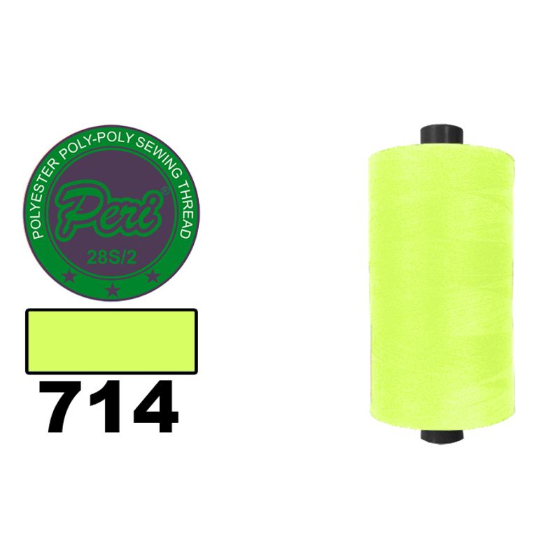 Нитки для шиття армовані 