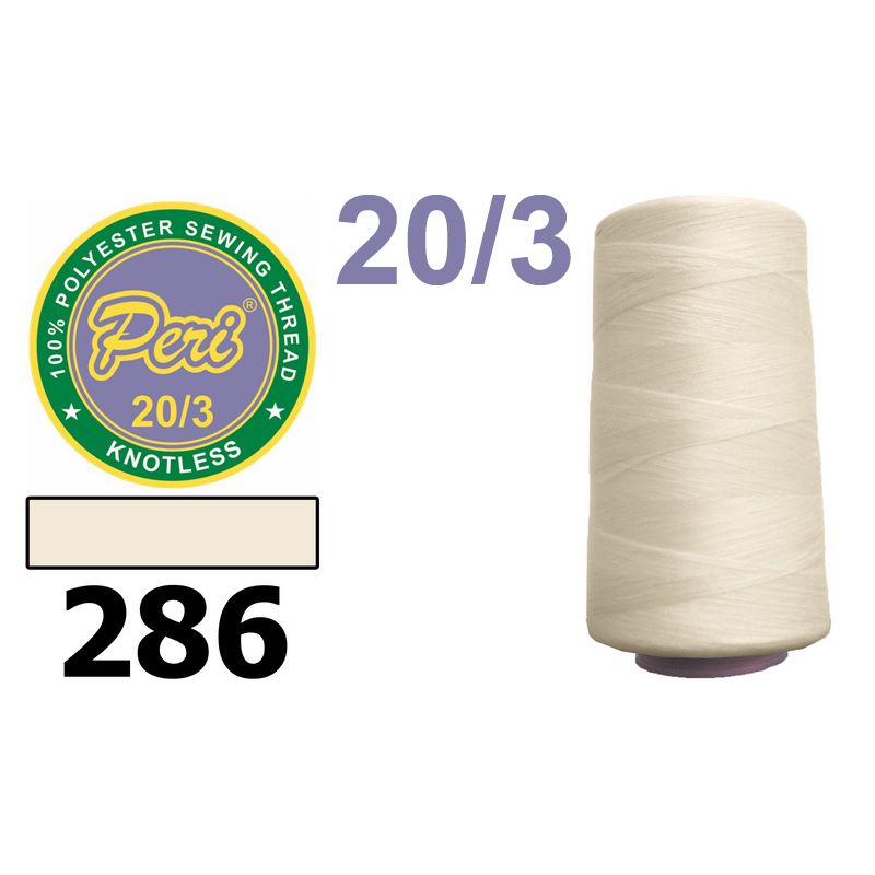 Нитки для шитья 100% полиэстер, 20/3, (0286), 2500 ярдов. желто бежевий светлый
