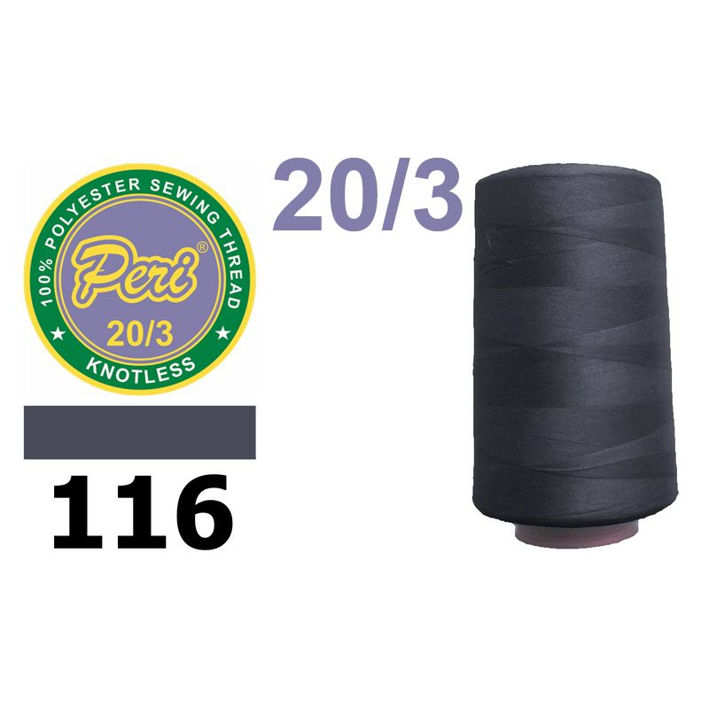 Нитки для шитья 100% полиэстер, 20/3, (0116), 2500 ярдов. серый темный