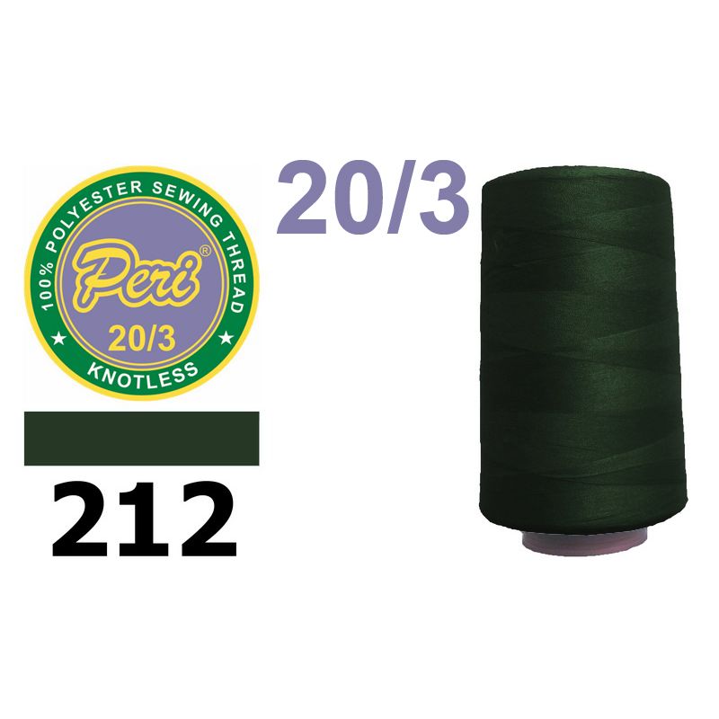 Нитки для шиття 100% поліестер, 20/3, (0212), 2500 ярдів. зелений темний