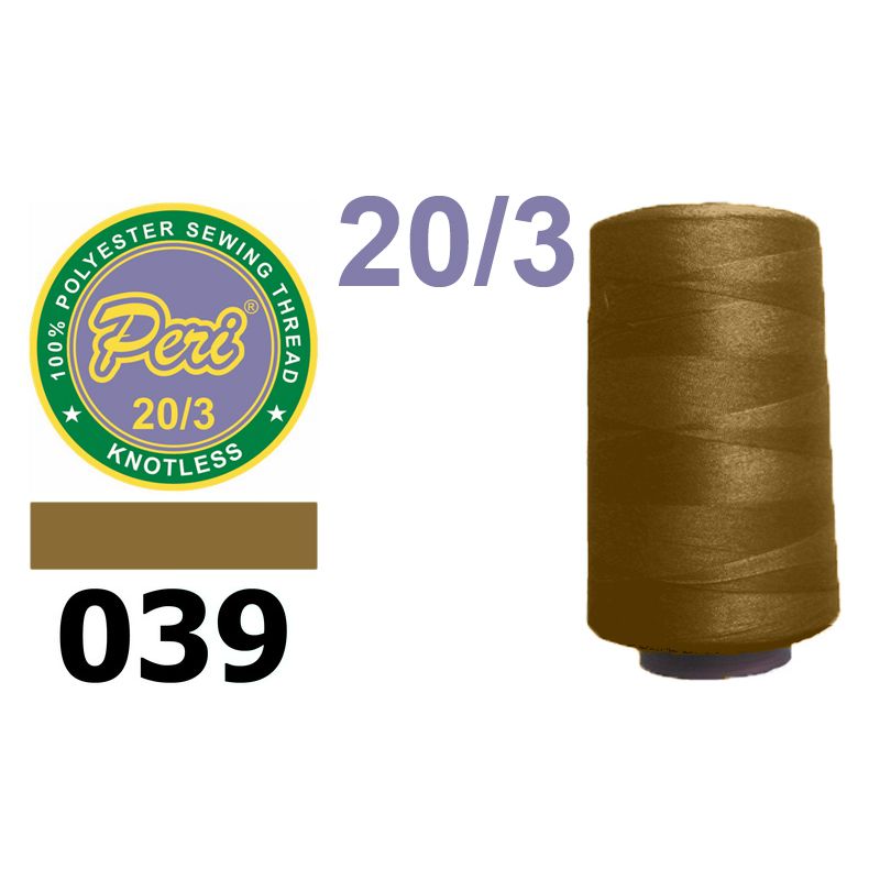 Нитки для шитья 100% полиэстер, 20/3, (0039), 2500 ярдов. желто коричневий темный