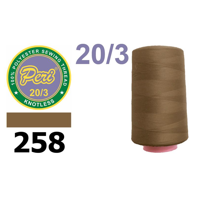 Нитки для шитья 100% полиэстер, 20/3, (0258), 2500 ярдов. коричневий светлый
