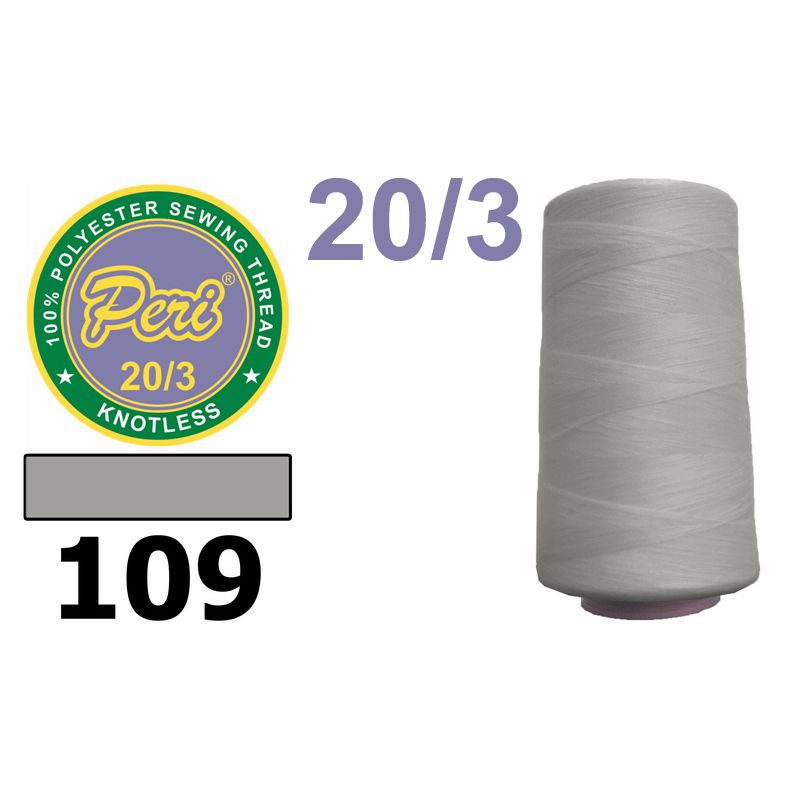 Нитки для шитья 100% полиэстер, 20/3, (0109), 2500 ярдов. серый темный