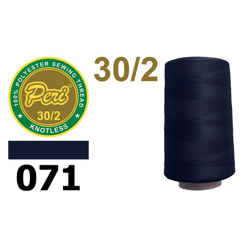 Нитки для шиття 100% поліестер, номер 30/2, брутто 115г., нетто 97г., довжина 2500 метрів, колір 071, синій темний