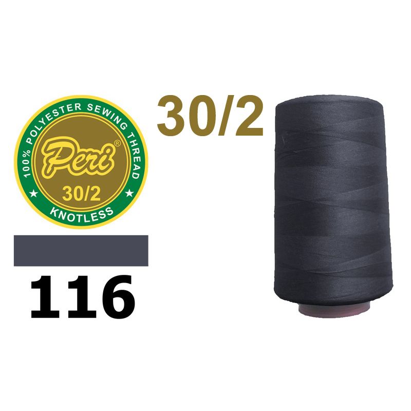 Нитки для шиття 100% поліестер, номер 30/2, брутто 115г., нетто 97г., довжина 2500 метрів, колір 116, сірий темний