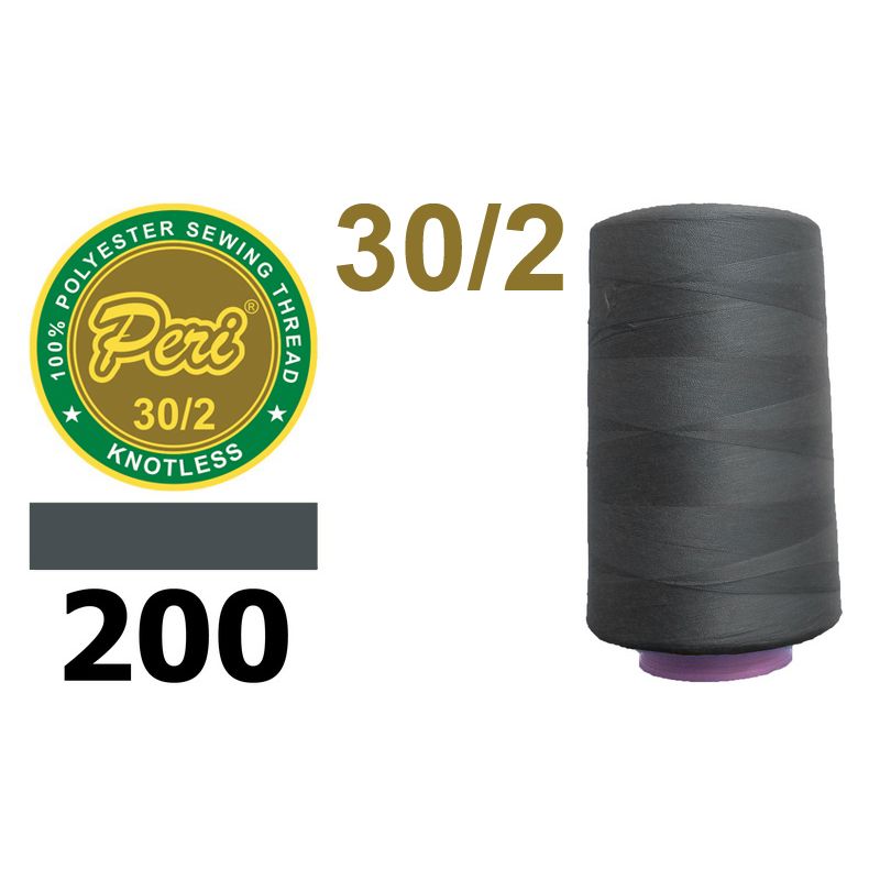 Нитки для шиття 100% поліестер, номер 30/2, брутто 115г., нетто 97г., довжина 2500 метрів, колір 200, сірий темний