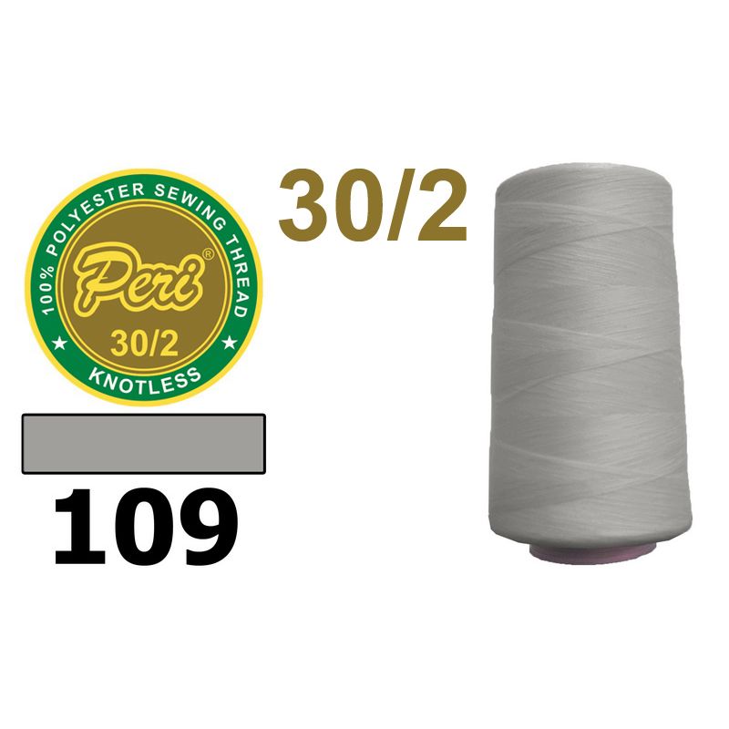 Нитки для шиття 100% поліестер, номер 30/2, брутто 115г., нетто 97г., довжина 2500 метрів, колір 109, сірий світлий