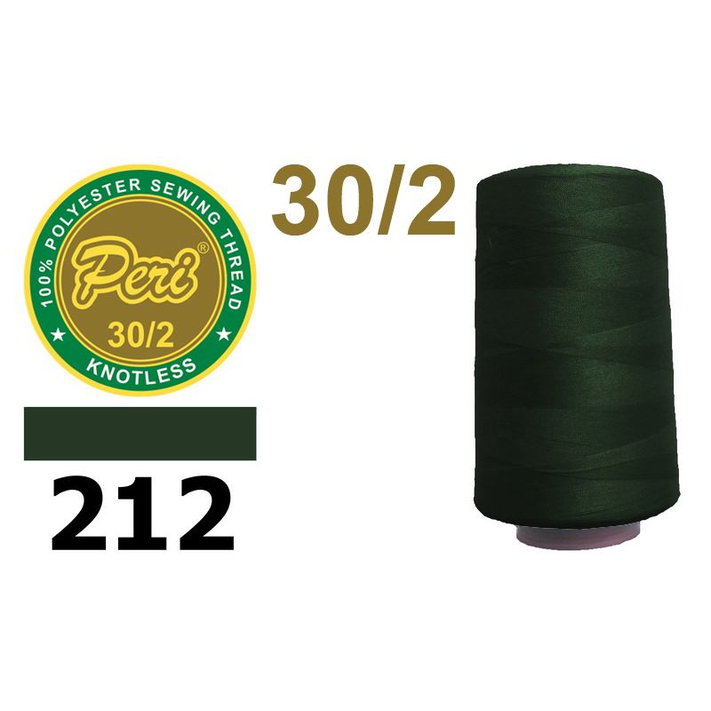 Нитки для шиття 100% поліестер, номер 30/2, брутто 115г., нетто 97г., довжина 2500 метрів, колір 212, зелений темний