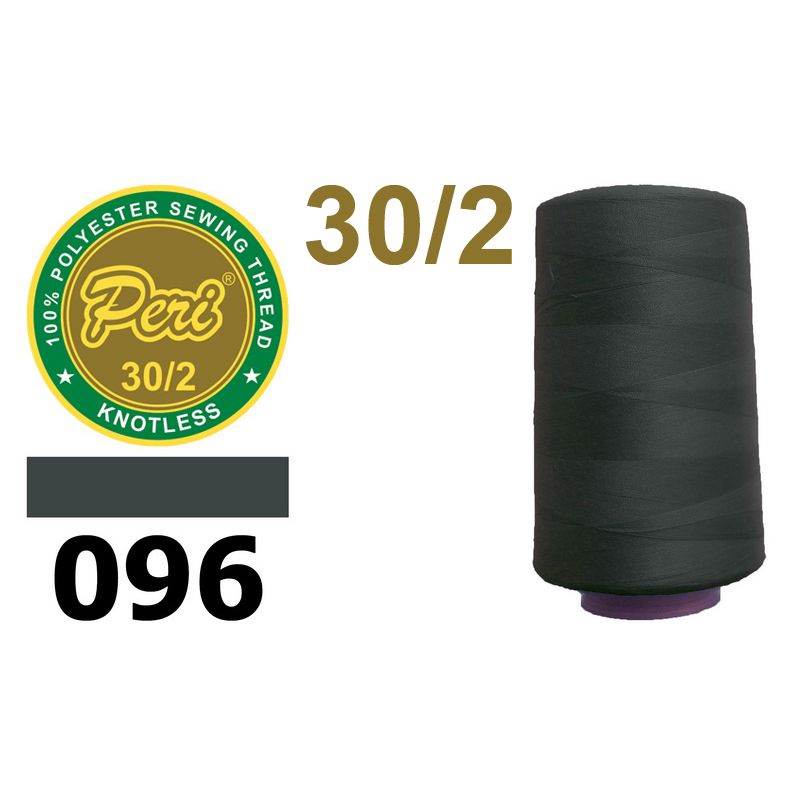 Нитки для шиття 100% поліестер, номер 30/2, брутто 115г., нетто 97г., довжина 2500 метрів, колір 096, сірий темний