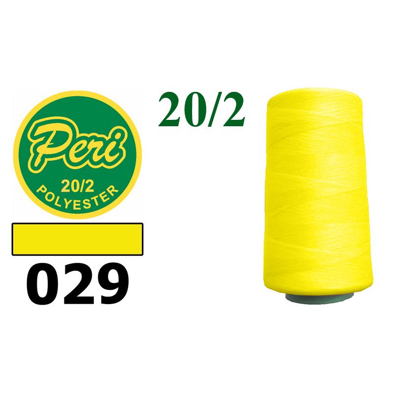 Нитки для шиття 100% поліестер, 20/2, (0029), 3500 ярдів, жовтий