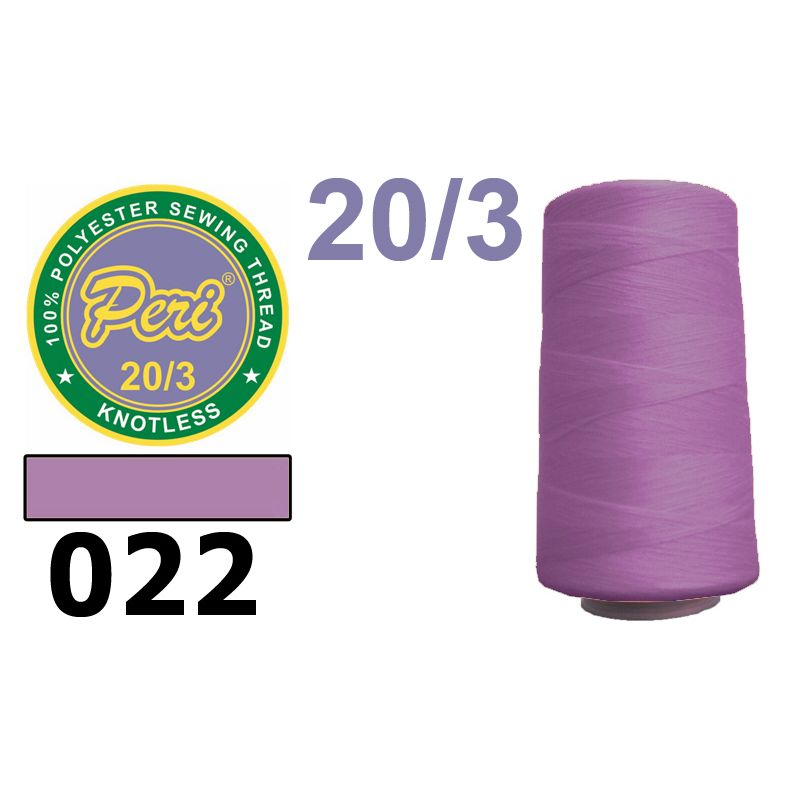 Нитки для шитья 100% полиэстер, 20/3, (0022), 2500 ярдов. красно фиолетовый темный