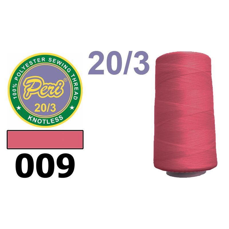 Нитки для шитья 100% полиэстер, 20/3, (0009), 2500 ярдов. розовый