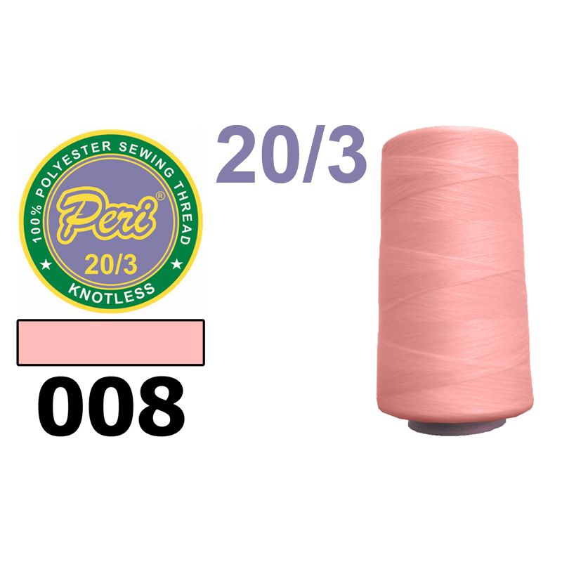 Нитки для шитья 100% полиэстер, 20/3, (0008), 2500 ярдов. розовый средний