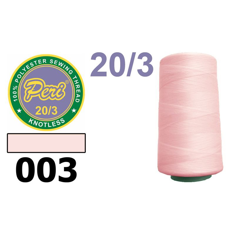Нитки для шиття 100% поліестер, 20/3, (0003), 2500 ярдів. рожевий світлий