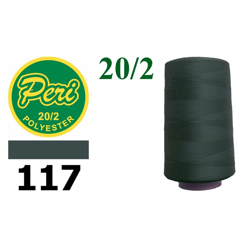 Нитки для шиття 100% поліестер, 20/2, (0117), 3500 ярдів, т. сине сірий темний
