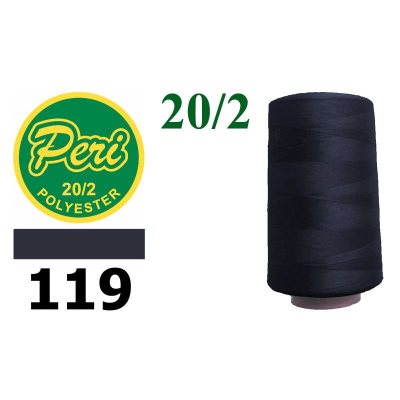 Нитки для шиття 100% поліестер, 20/2, (0119), 3500 ярдів, т. сине сірий темний
