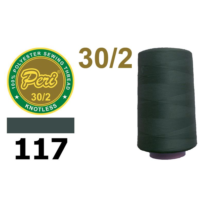 Нитки для шиття 100% поліестер, номер 30/2, брутто 115г., нетто 97г., довжина 2500 метрів, колір 117, т. синьо сірий темний