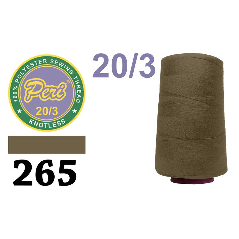 Нитки для шитья 100% полиэстер, 20/3, 2500яр. (265), зелено коричневый светлый