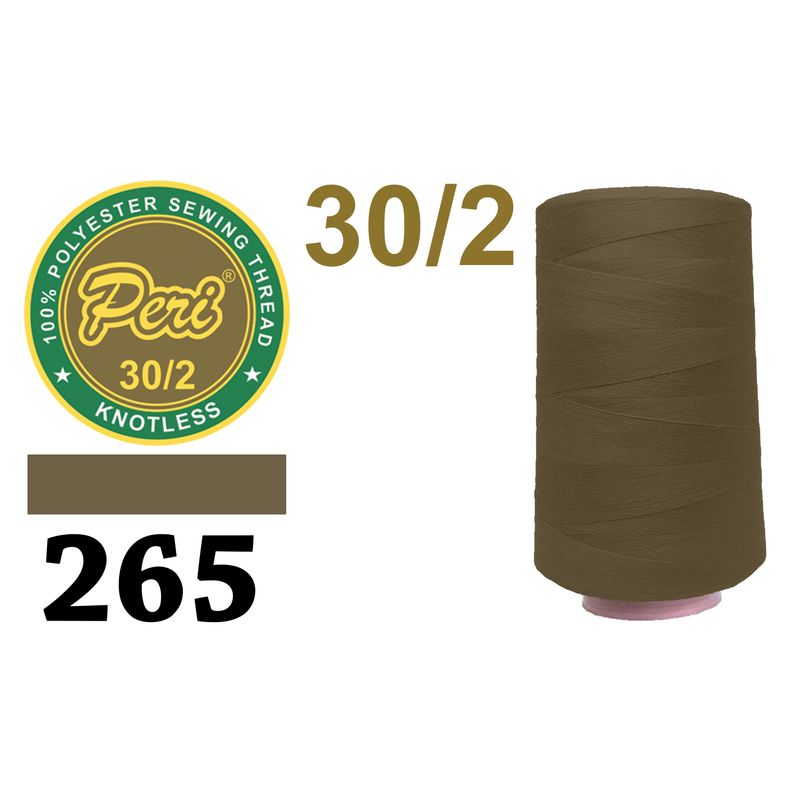 Нитки для шиття 100% поліестер, номер 30/2, брутто 115г., нетто 97г., довжина 2500 метрів, колір 265, зелено коричневий світлий
