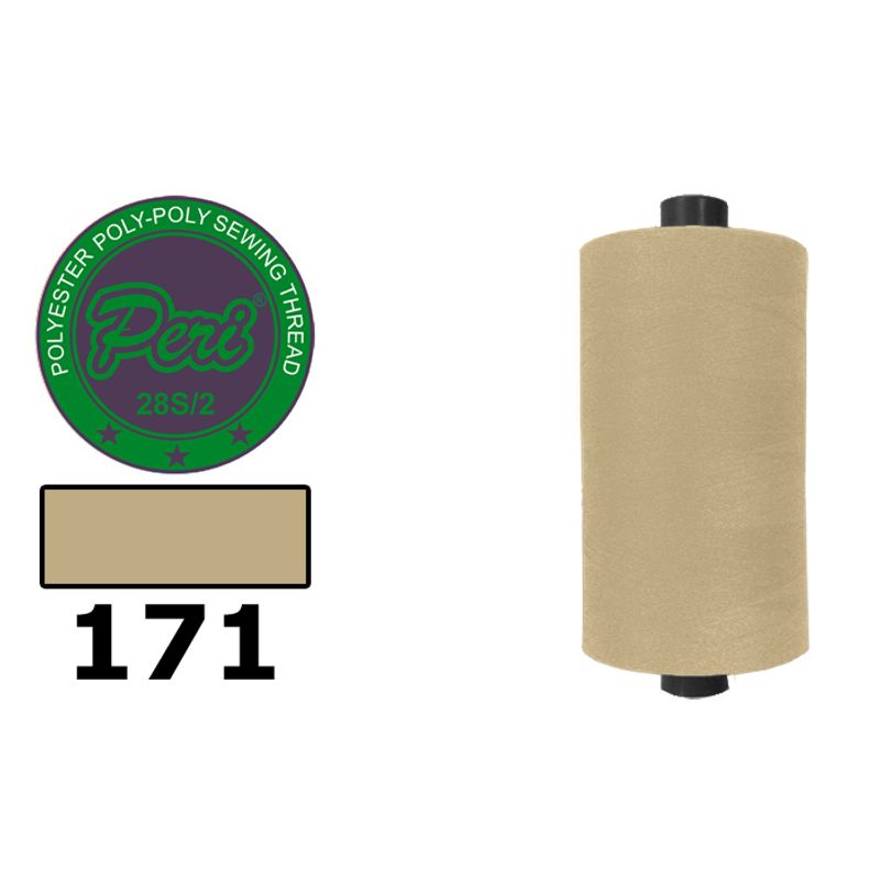 Нитки для шиття армовані 