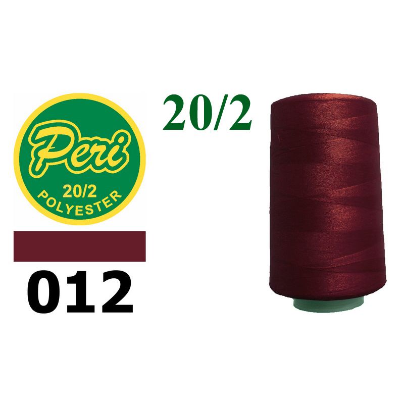 Нитки для шиття 100% поліестер, 20/2, (0012), 3500 ярдів