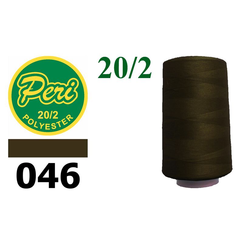 Нитки для шиття 100% поліестер, 20/2, (0046), 3500 ярдів, , коричневий темний