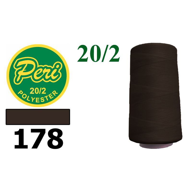 Нитки для шиття 100% поліестер, 20/2, (0178), 3500 ярдів