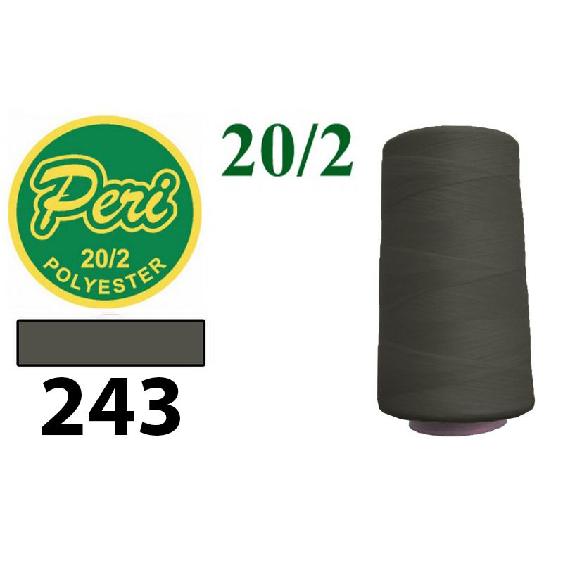 Нитки для шиття 100% поліестер, 20/2, (0243), 3500 ярдів