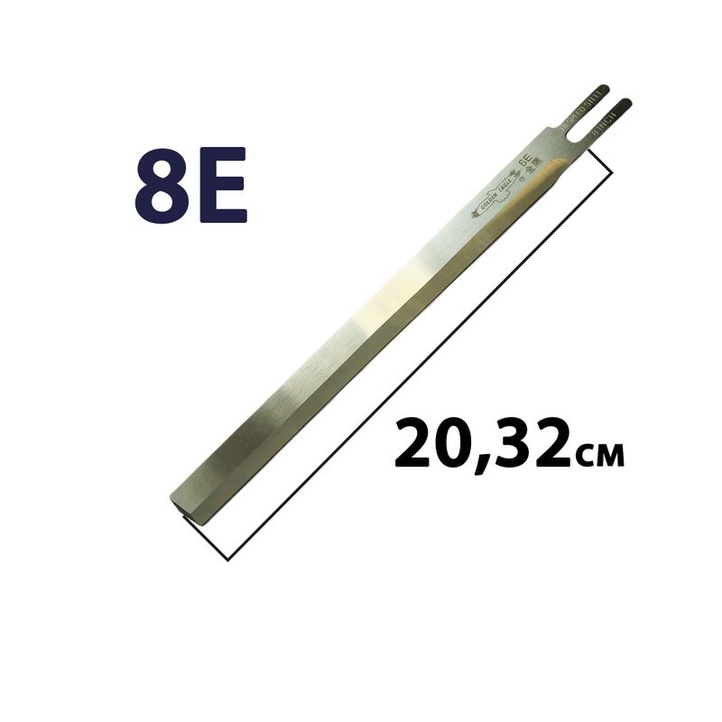 Лезо пряме для розкрійного ножа 8E HSS (5A) EASTMAN, довжина 200мм, GE, 1шт