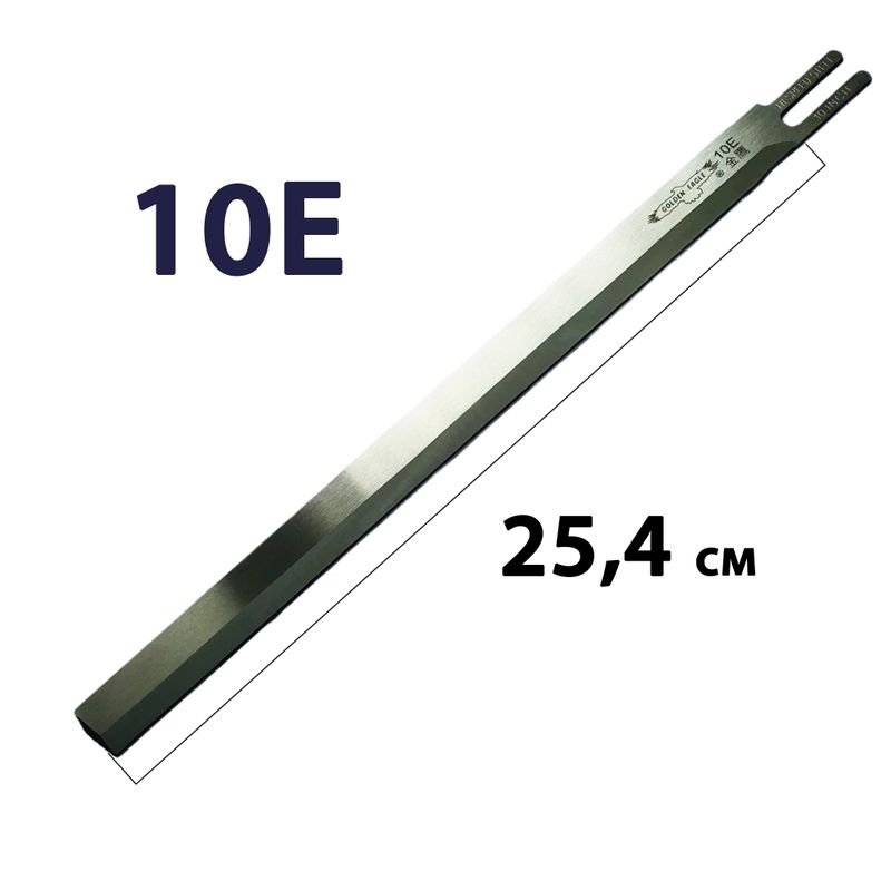 Лезо пряме для розкрійного ножа 10E HSS (5A) EASTMAN, довжина 255мм, GE, 1шт