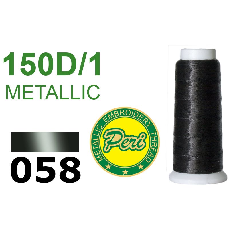 Нитки для вишивання, металік, 100% поліестер, довжина 1400 ярдів, колір 058, чорні