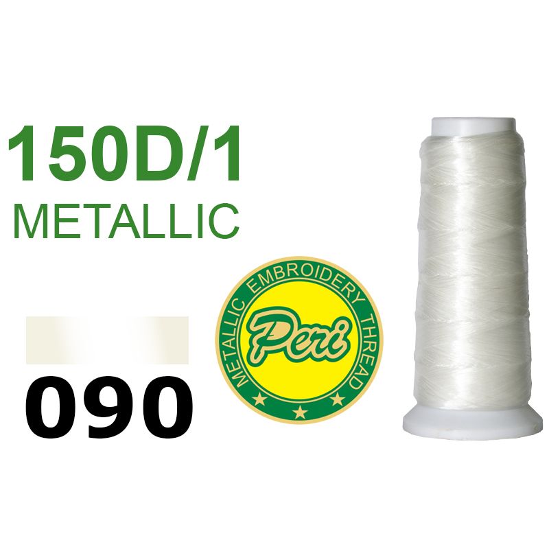 Нитки для вишивання, металік, 100% поліестер, довжина 1400 ярдів, колір 090, білі