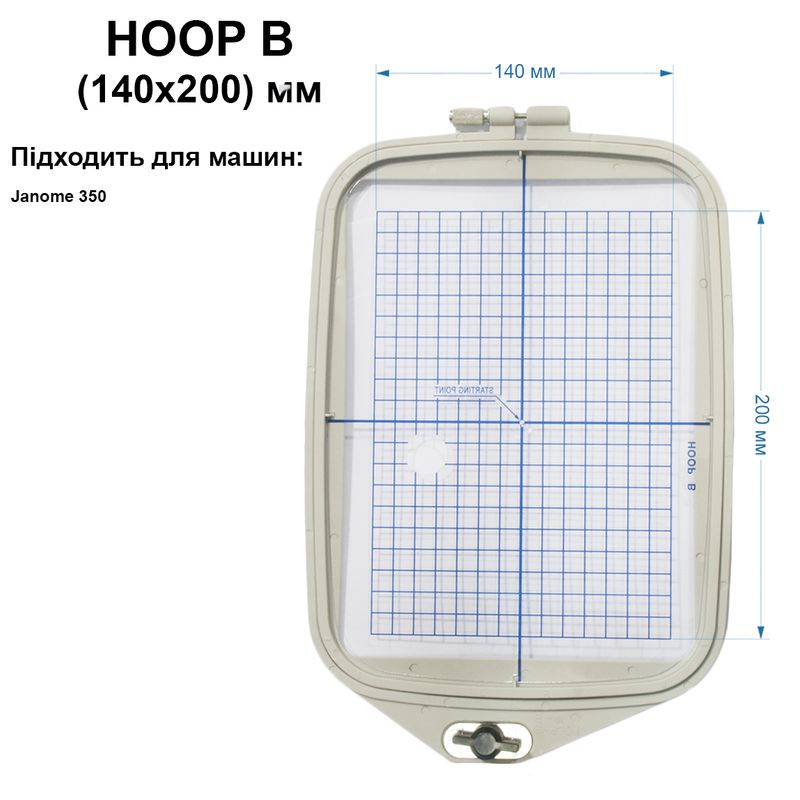 П'яльце Janome 140х200мм, (B) для Janome 350 E