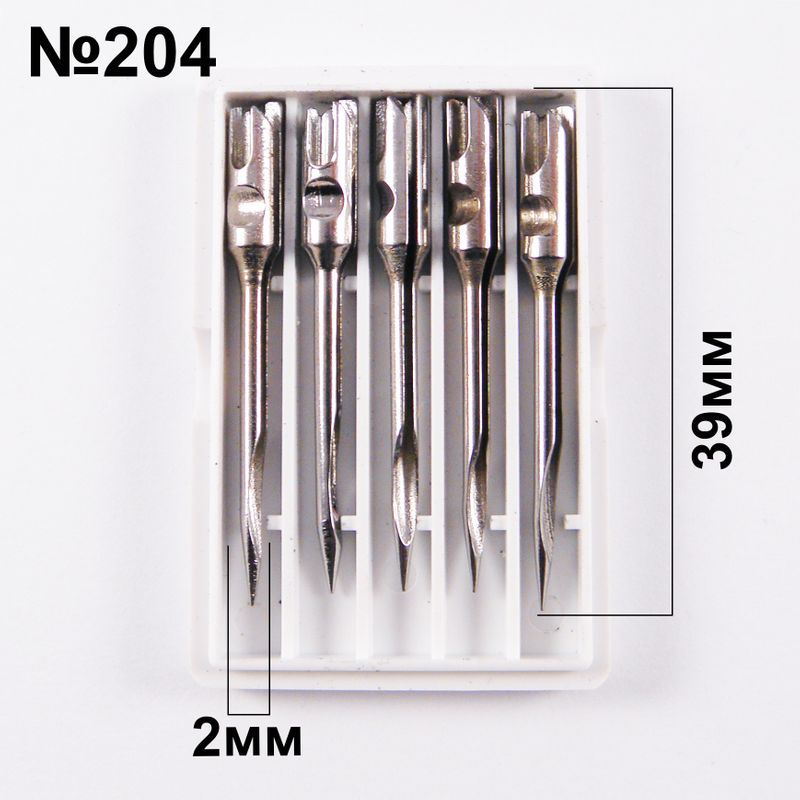 Иглы для пистолета для биркодержателя N 204, тонкая, L = 39mm, d = 2мм, 1пак. = 5шт, (8100)