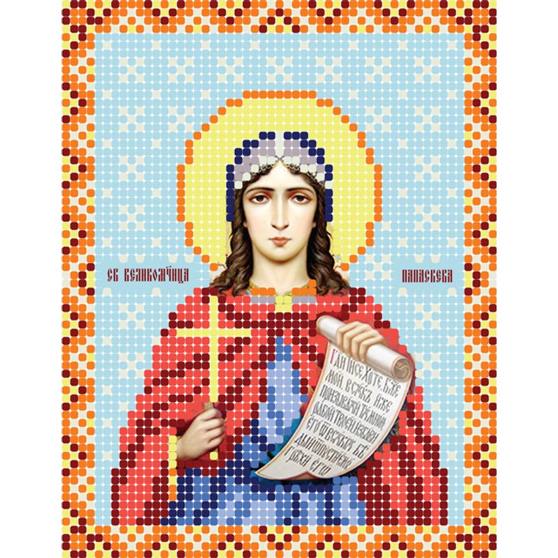 Алмазная икона княгиня ольга. Лидия святая икона именная. Надежда святая мученица, икона. Икона святая нина алмазная мозаика. Схема иконы святой татьяны.