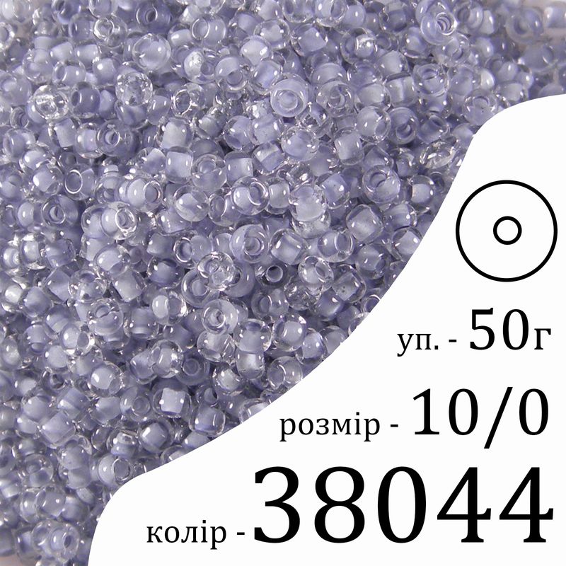 Бісер 10/0, Preciosa, 38044 (C) - фіолетовий, 50гр, отвір-круг