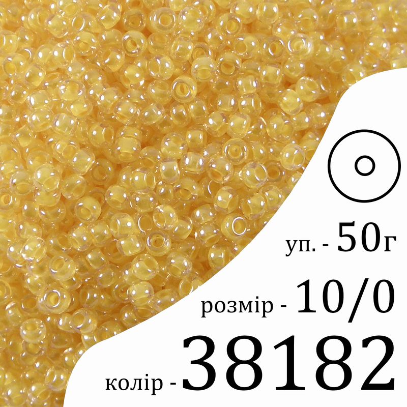 Бісер 10/0, Preciosa, 38182 (CLCL) - жовтий, 50гр, отвір-круг