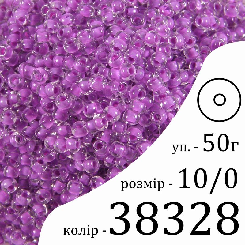 Бисер 10/0, Preciosa, 38328 (CTCL) - фиолетовый, 50гр, отверстие-круг