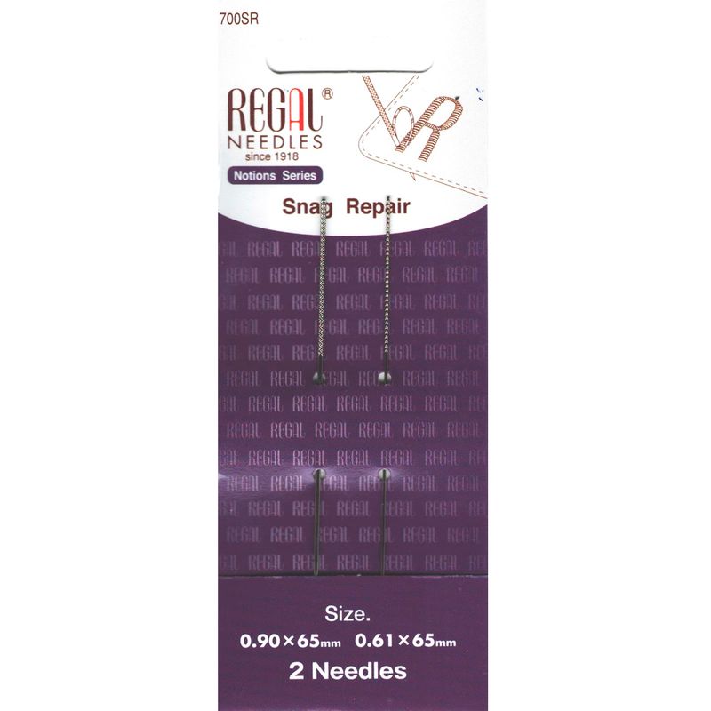 Голки для прибирання затяжок (Snag Repair), 0, 90 х 65мм /0, 61 х 65мм, 700SR, (2шт)