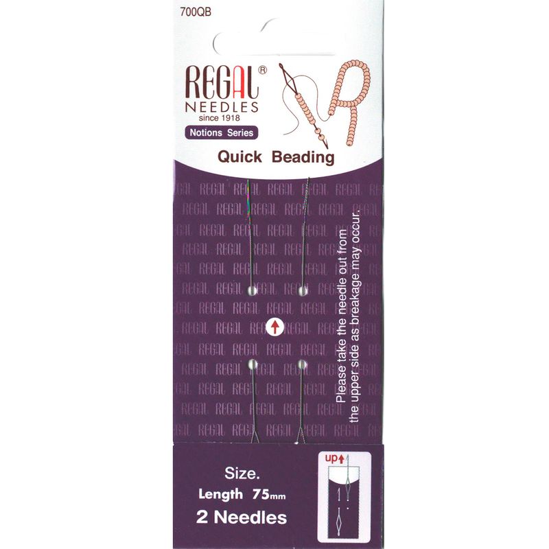 Голки для швидкого нанизування бісеру (Quick Beading), довжина 75мм, 700QB, (2шт)