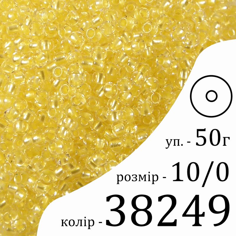 Бісер 10/0, Preciosa, 38986 (CTPL) - жовтий, 50гр, отвір-круг